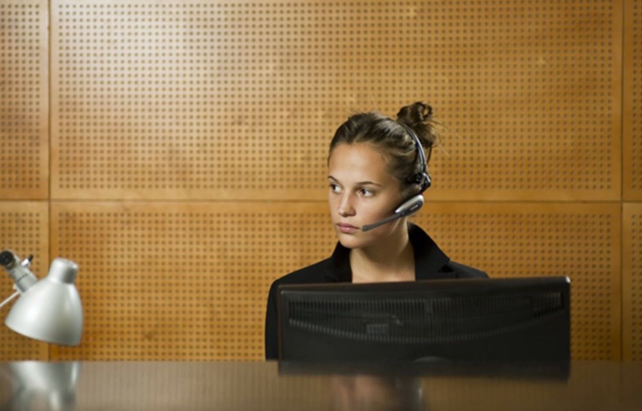 Till det som &auml;r vackert (2010)