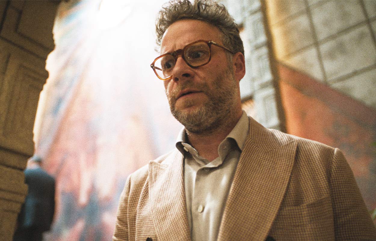 Seth Rogen i "The Studio".