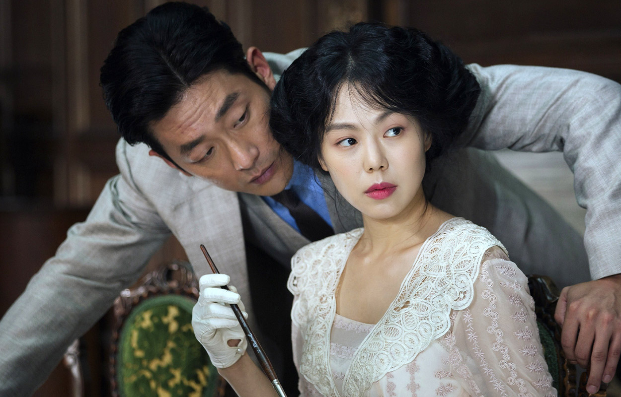 The Handmaiden (2016)