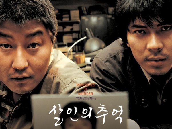 10 sydkoreanska filmer varje filmälskare måste se