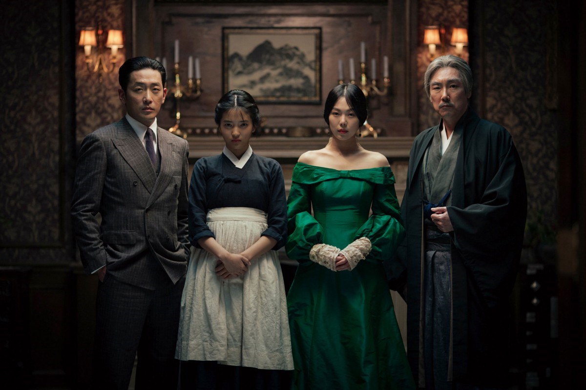 Stillbild från The Handmaiden - en ny film 2017