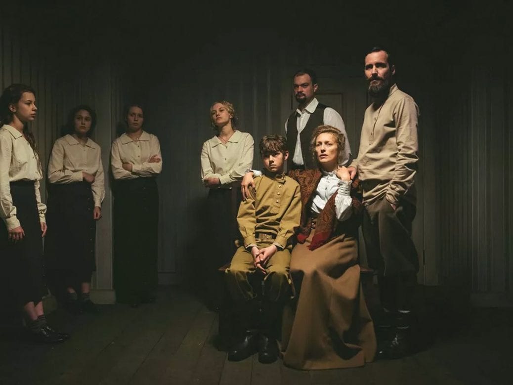 "The Last Czars".