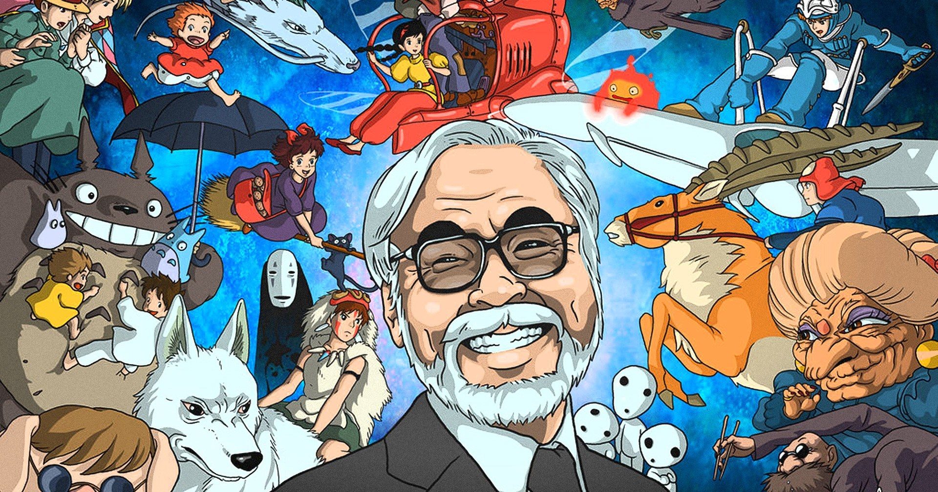 Studio Ghibli