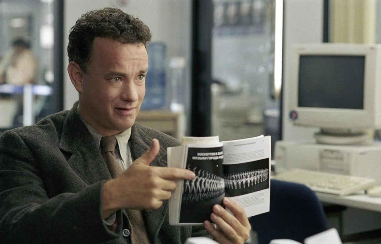The Terminal (2004)