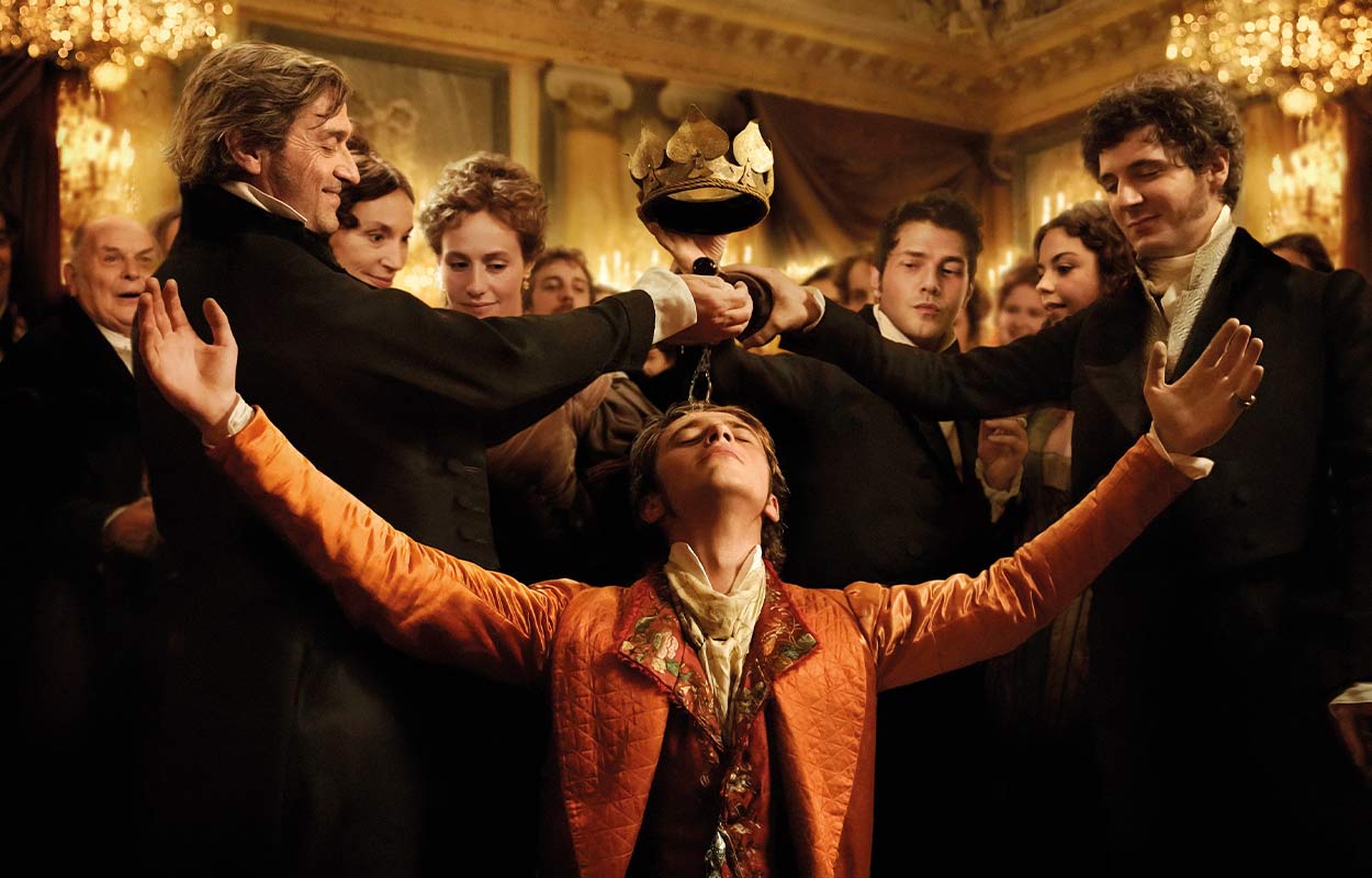 F&ouml;rlorade illusioner (2021)